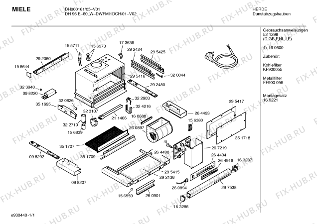 Схема №1 DH900161 DH 96 E с изображением Планка ручки для электровытяжки Bosch 00297538