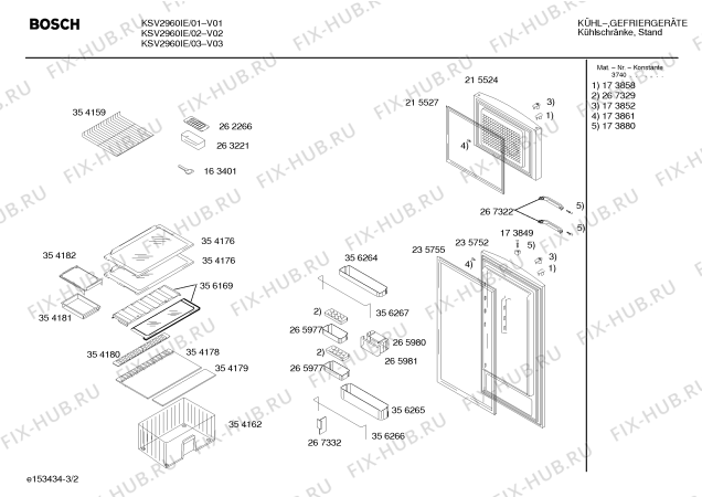 Взрыв-схема холодильника Bosch KSV2960IE - Схема узла 02