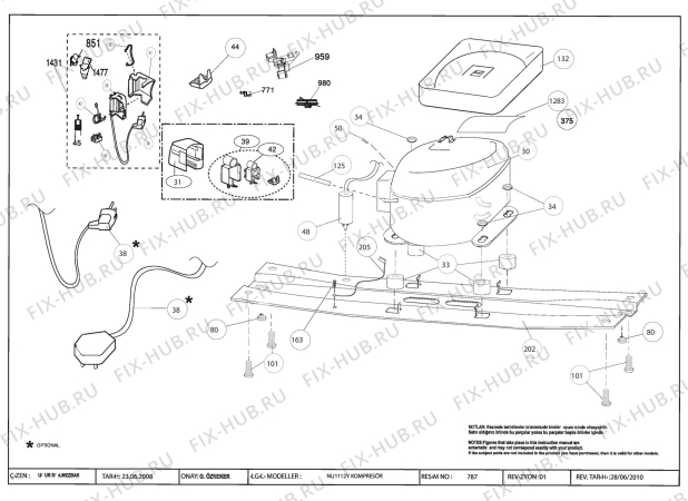 Схема №1 FNE1072 (7251040514) с изображением Испаритель для холодильника Beko 4361270600