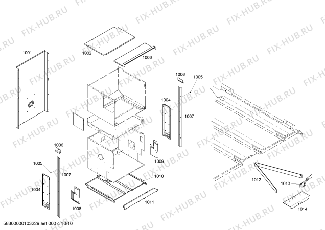 Схема №7 SM272BW с изображением Рамка для духового шкафа Bosch 00368498