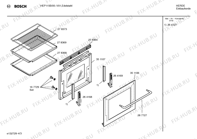 Взрыв-схема плиты (духовки) Bosch HEP115B - Схема узла 03