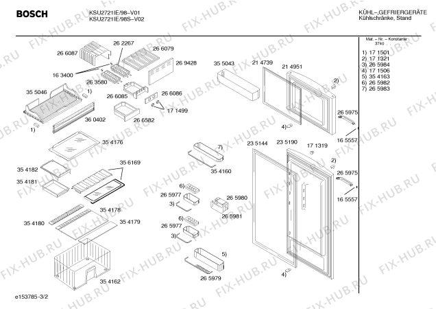 Схема №3 KSV2920 с изображением Декоративная планка для холодильника Bosch 00354160