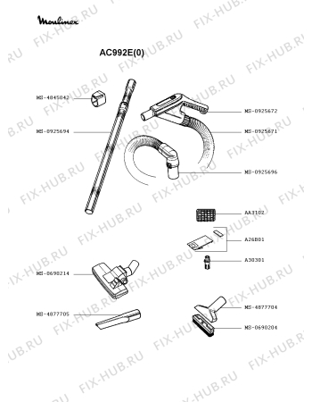 Взрыв-схема пылесоса Moulinex AC992E(0) - Схема узла PP002364.1P2