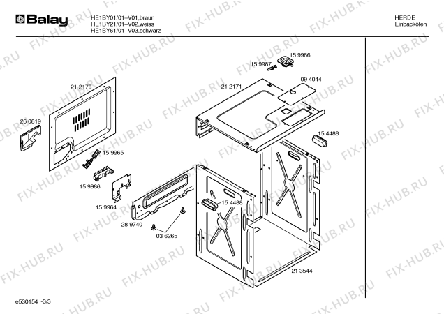 Схема №3 HE1BY61 с изображением Инструкция по эксплуатации для плиты (духовки) Bosch 00525923