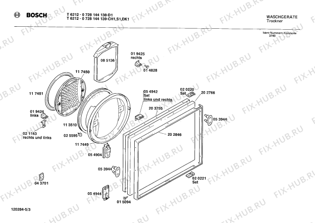 Схема №4 0728144138 T6212 с изображением Панель для сушилки Bosch 00117559
