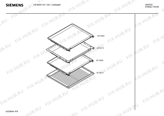Схема №3 HE56081 с изображением Инструкция по эксплуатации для духового шкафа Siemens 00521941