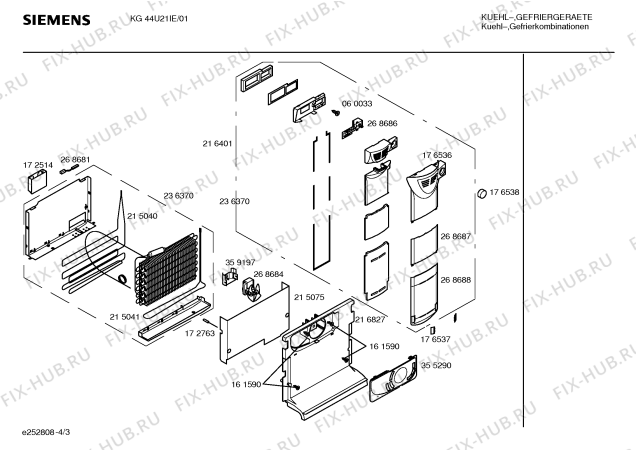 Взрыв-схема холодильника Siemens KG44U21IE - Схема узла 03