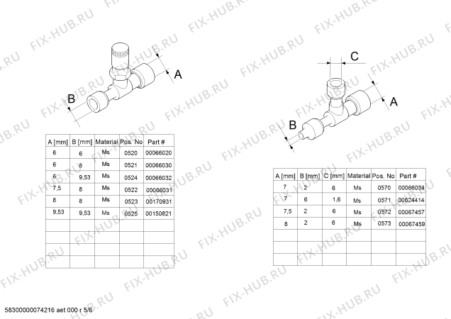 Схема №3 LOKRING, lokring с изображением Трубный патрубок для холодильника Bosch 00615153