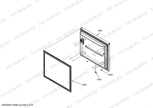 Схема №5 RY495330 с изображением Дверь для холодильника Bosch 00478018