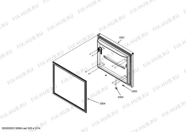 Схема №5 RY495300 с изображением Цокольная панель для холодильника Bosch 00680849