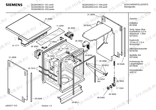 Схема №4 SE26A294EU с изображением Инструкция по эксплуатации для посудомойки Siemens 00588572