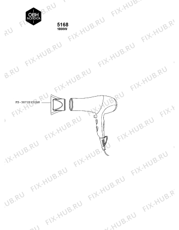 Схема №1 5168 с изображением Микронасадка для фена Seb FS-3072015168