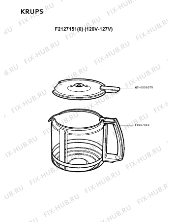 Взрыв-схема кофеварки (кофемашины) Krups F2127151(0) - Схема узла 7P001573.9P2