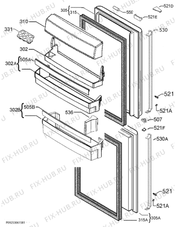 Схема №2 S83620CDX2 с изображением Микромодуль для холодильной камеры Aeg 973925053355005