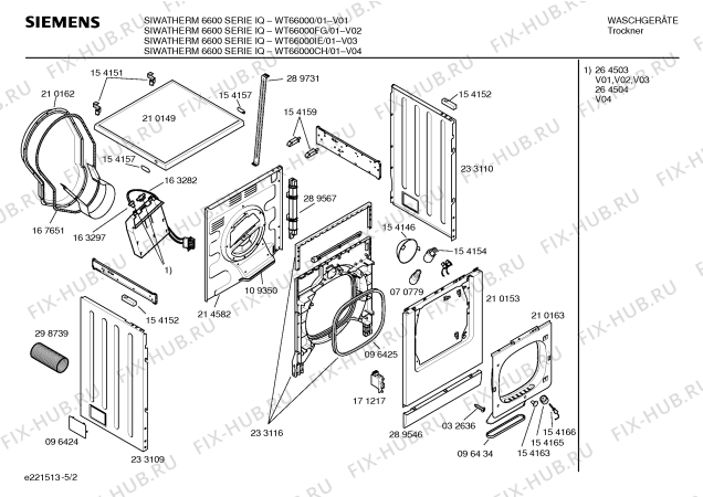 Схема №2 WT66000IE SIWATHERM 6600 SERIE IQ с изображением Инструкция по эксплуатации для сушилки Siemens 00525157