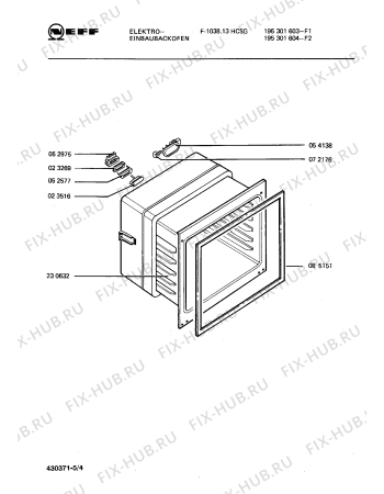 Взрыв-схема плиты (духовки) Neff 195301603 F-1038.13HCSG - Схема узла 04