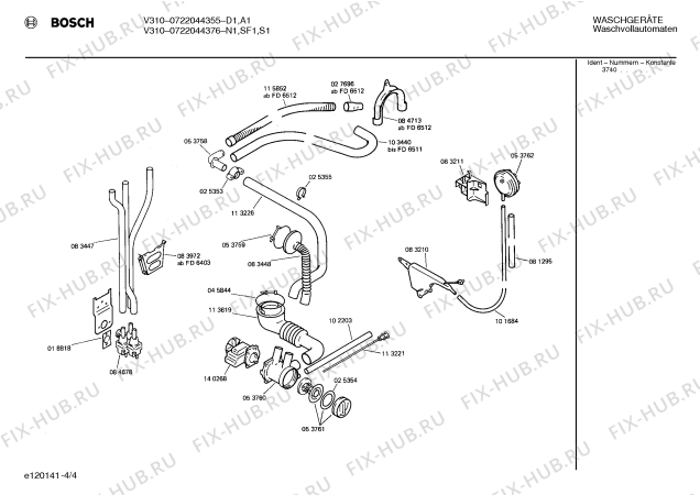 Взрыв-схема стиральной машины Bosch 0722044355 V310 - Схема узла 04