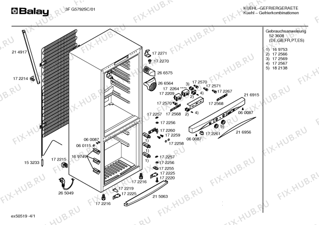 Схема №2 3FG578FGC с изображением Масленка для холодильной камеры Bosch 00360865