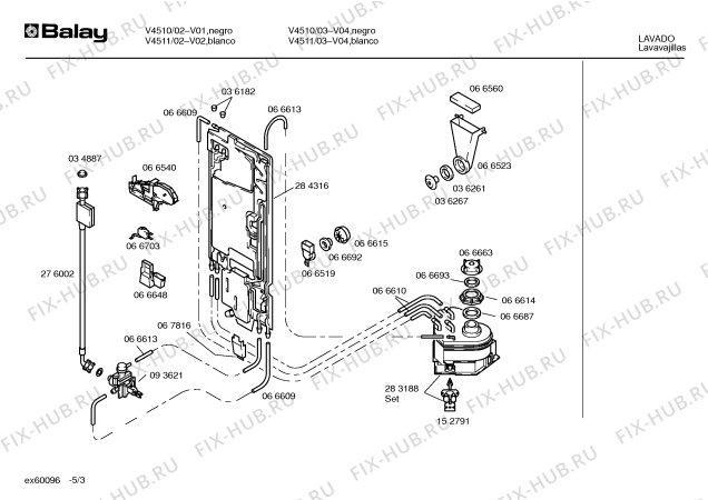 Схема №4 S41SUS0 PRO-SET с изображением Планка для посудомоечной машины Bosch 00283920