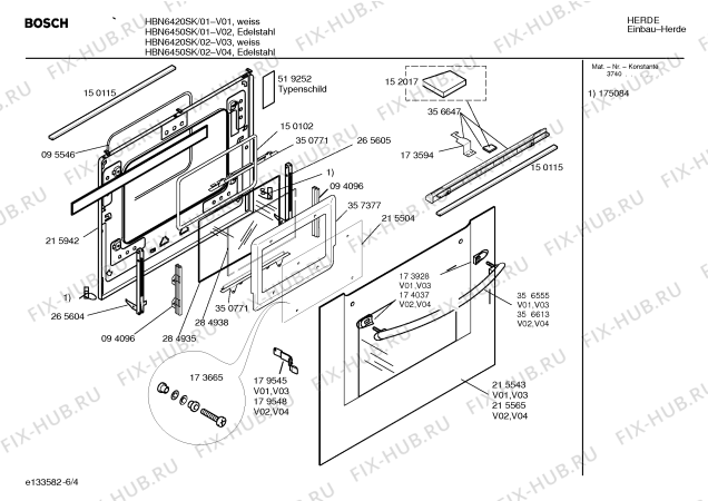 Схема №3 HBN6450SK с изображением Инструкция по эксплуатации для плиты (духовки) Bosch 00526850