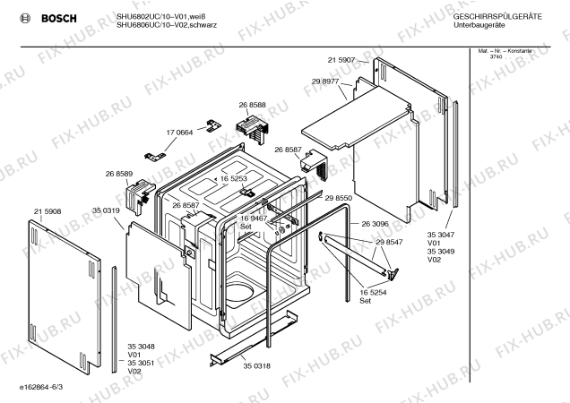 Схема №3 SHU6806UC с изображением Передняя панель для посудомойки Bosch 00351657