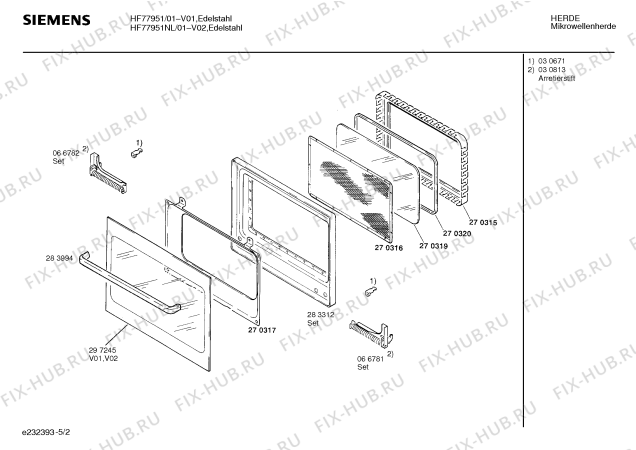 Схема №5 HF77951NL с изображением Панель управления для свч печи Siemens 00299218