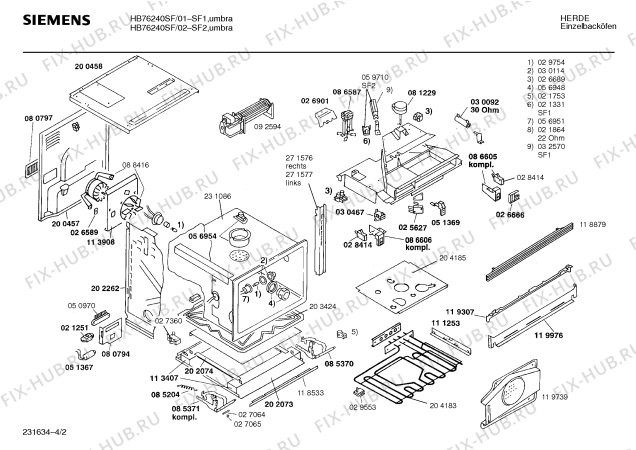 Схема №4 HE33240CC с изображением Механический замок для плиты (духовки) Siemens 00031368