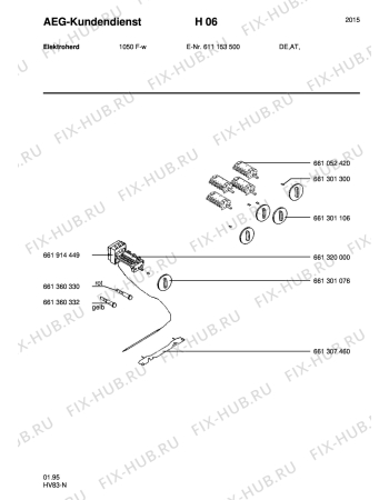 Взрыв-схема плиты (духовки) Aeg 1050F-W - Схема узла Section5