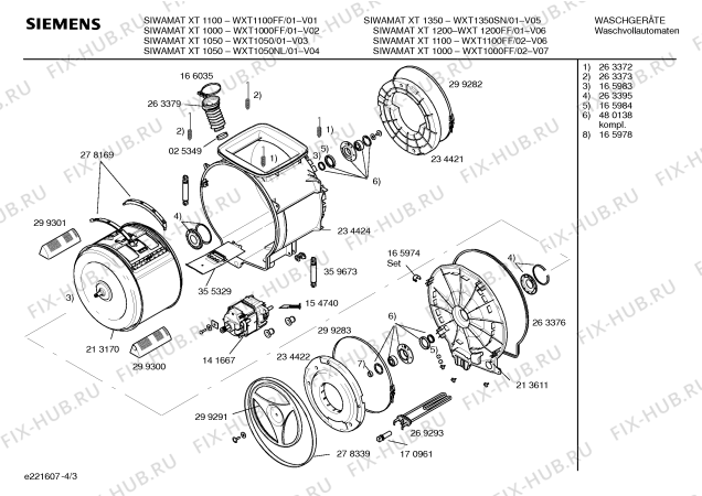 Взрыв-схема стиральной машины Siemens WXT1350SN SIWAMAT XT1350 - Схема узла 03