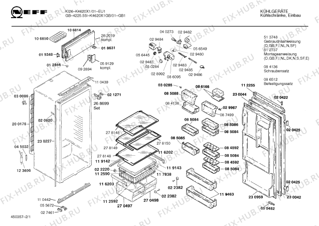 Схема №2 CK413400 с изображением Клапан для холодильной камеры Siemens 00119142