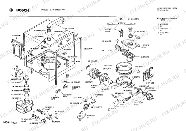 Взрыв-схема посудомоечной машины Bosch 0730302567 SMI5303 - Схема узла 02