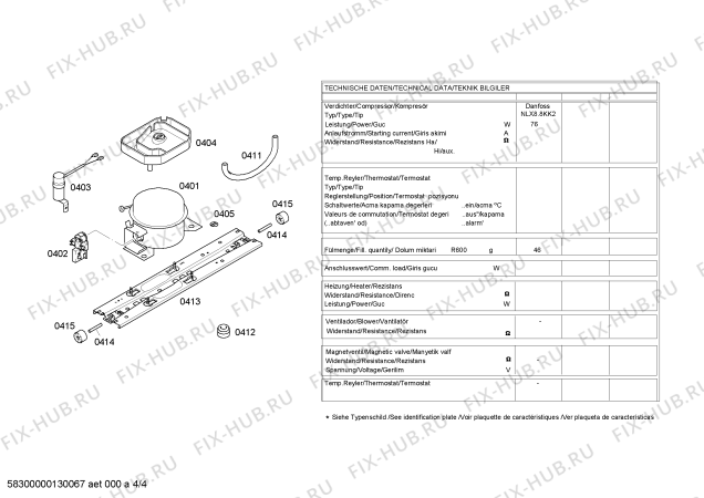 Взрыв-схема холодильника Bosch KGN74E90 - Схема узла 04