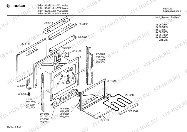 Схема №2 H5506V с изображением Крышка для духового шкафа Bosch 00288244