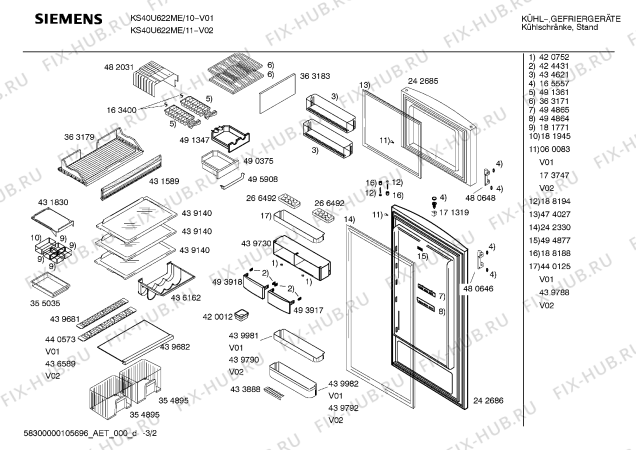 Взрыв-схема холодильника Siemens KS40U622ME - Схема узла 02