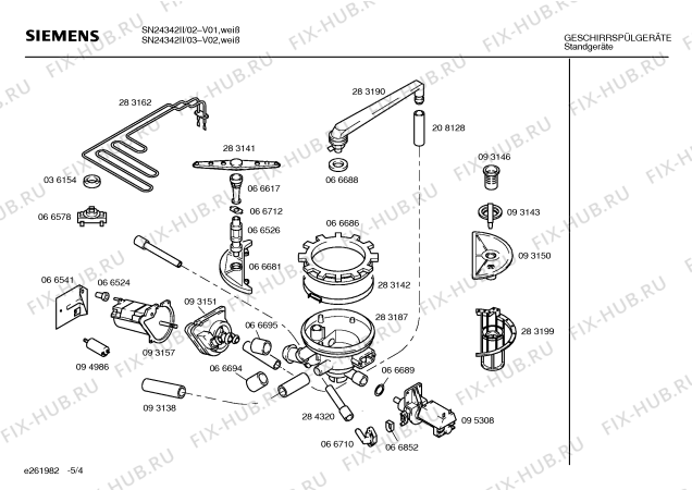 Схема №3 CG550S4 DOMO500 с изображением Поплавок для посудомойки Bosch 00150961