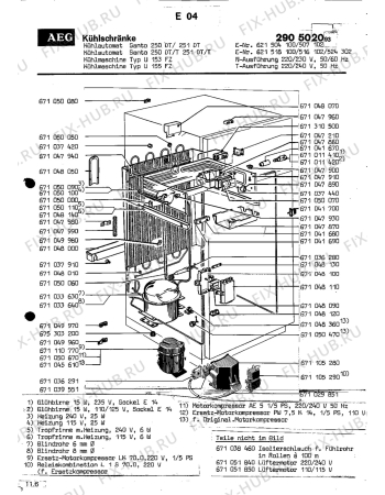Схема №2 SANTO 251 DT T с изображением Труба для холодильника Aeg 8996710500605