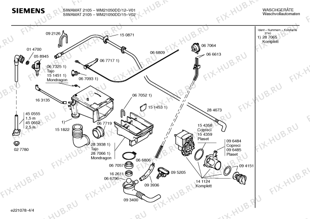 Схема №3 WM21050DD SIWAMAT 2105 с изображением Панель управления для стиралки Siemens 00299080