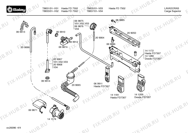 Схема №3 T8833 с изображением Переключатель для стиральной машины Bosch 00069894