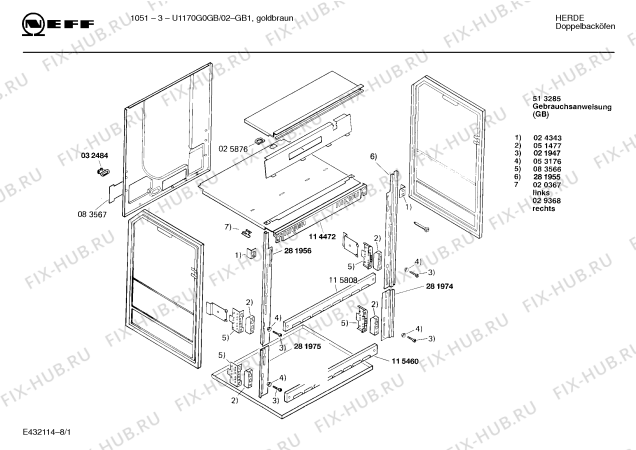 Схема №6 U1170G0GB 1051-3 с изображением Панель управления для духового шкафа Bosch 00282252
