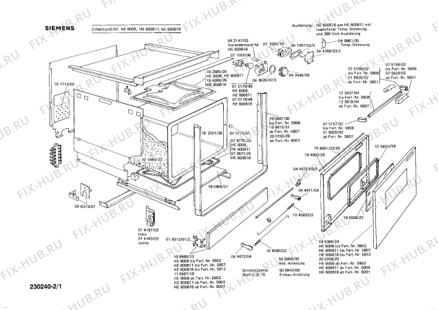 Схема №1 HE6007 с изображением Панель для духового шкафа Siemens 00123964