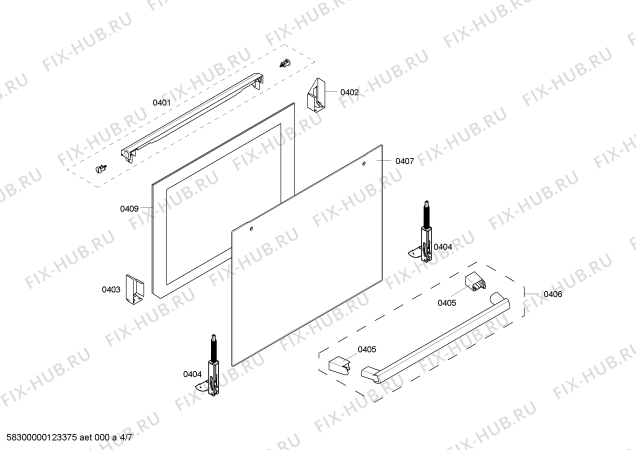 Взрыв-схема плиты (духовки) Bosch HSN121020 Bosch - Схема узла 04