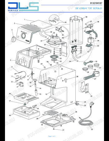 Схема №1 ECP36.31 с изображением Корпусная деталь для электрокофемашины DELONGHI 7313289239