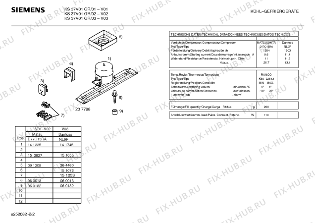 Взрыв-схема холодильника Siemens KS37V01GR - Схема узла 02