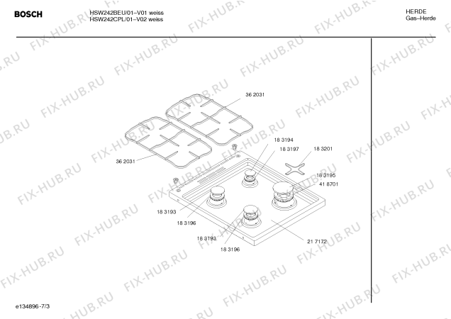 Схема №4 HSW245BPL Bosch с изображением Крышка для электропечи Bosch 00470150