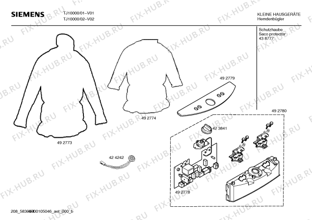 Схема №3 TJ10000 dressman с изображением Крышка для утюга (парогенератора) Siemens 00492777