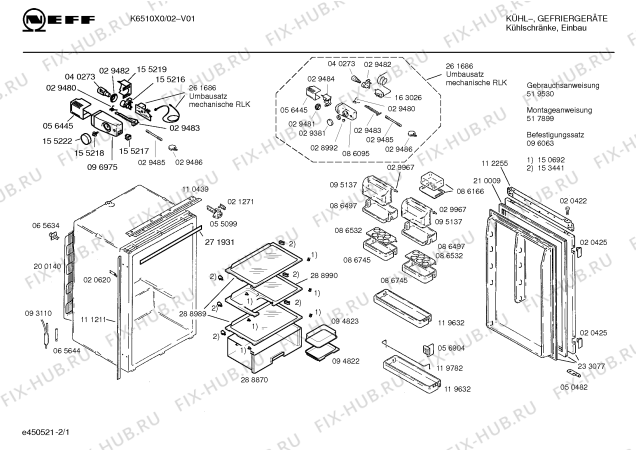 Схема №2 K6510X0 с изображением Дверь для холодильника Bosch 00233077