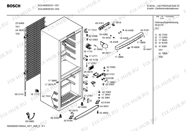 Схема №2 KGU40650 с изображением Дверь для холодильной камеры Bosch 00243130