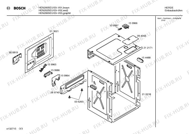 Схема №3 HEN202SEU с изображением Ручка переключателя для плиты (духовки) Bosch 00162022