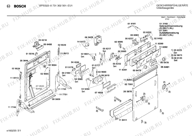 Схема №2 0731302508 SPI53225 с изображением Панель для посудомойки Bosch 00118392