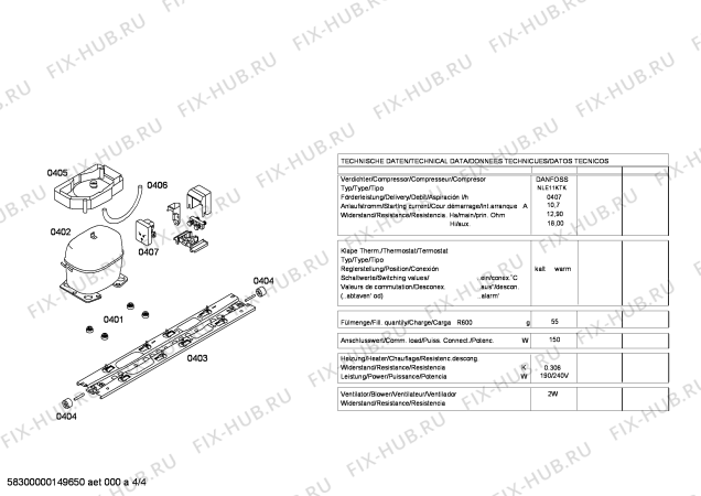 Схема №2 KG46NA03NE с изображением Лампа для холодильника Bosch 00652137